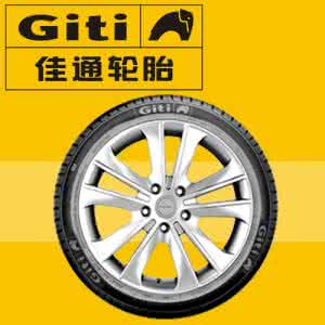 <a href='http://www.dilsoo.com' class='keys' title='點擊查看關于氧化鎂的相關信息' target='_blank'>氧化鎂</a>