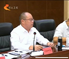 鎂神科技董事長參加省長包聯(lián)企業(yè)座談會