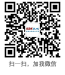 掃描添加微信二維碼